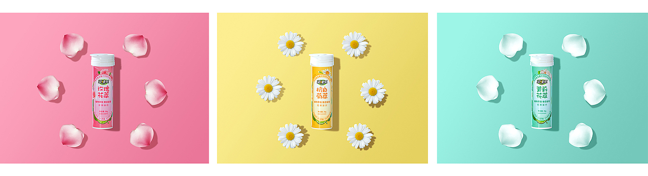 原创｜茶含片包装设计｜食品包装设计｜糖果（图ZMzcxMzg4MDg0） - 包装 - 站酷设计师海盐宝宝原创素材 - 站酷ZCOOL