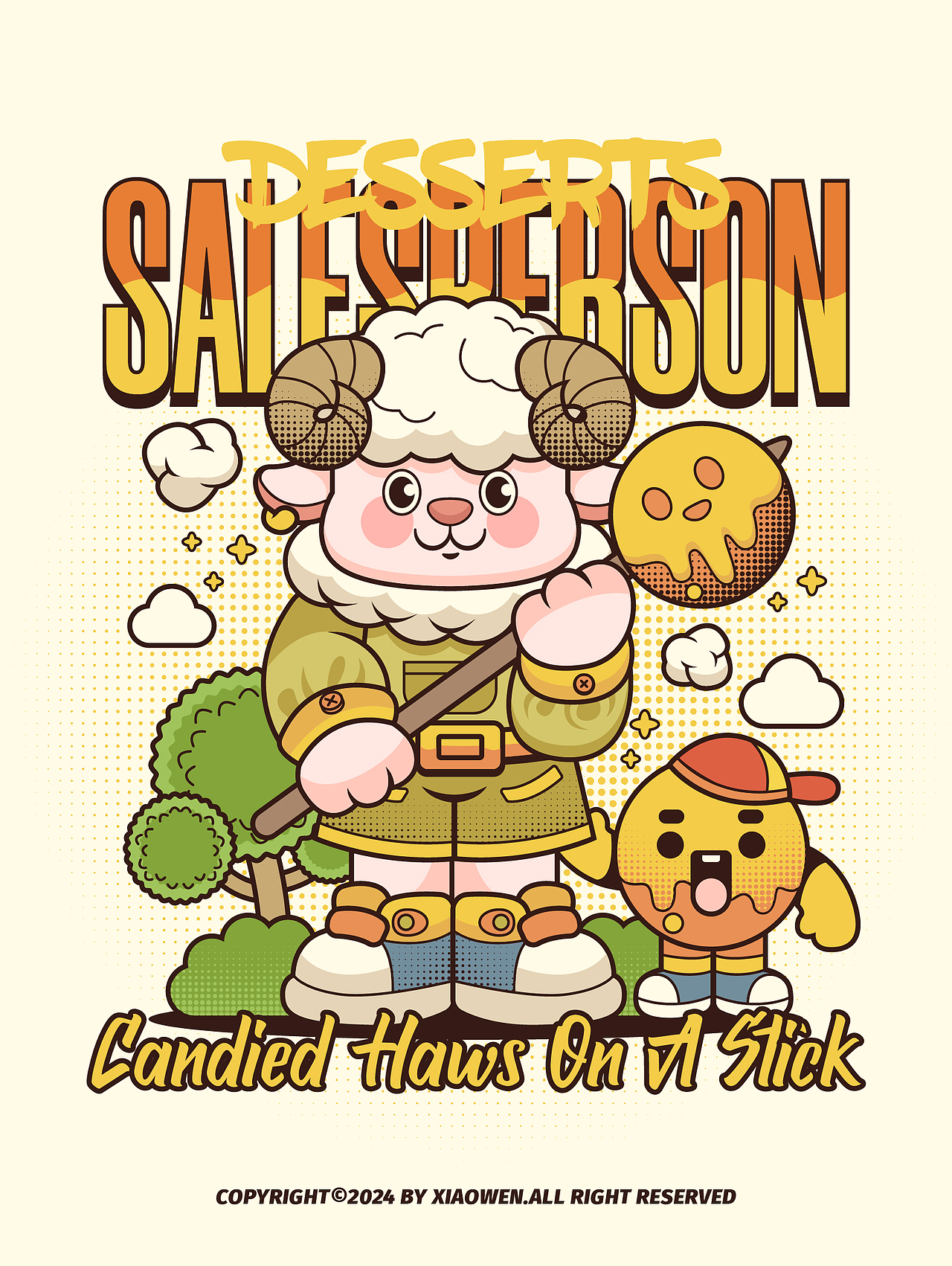 六月份插画汇总