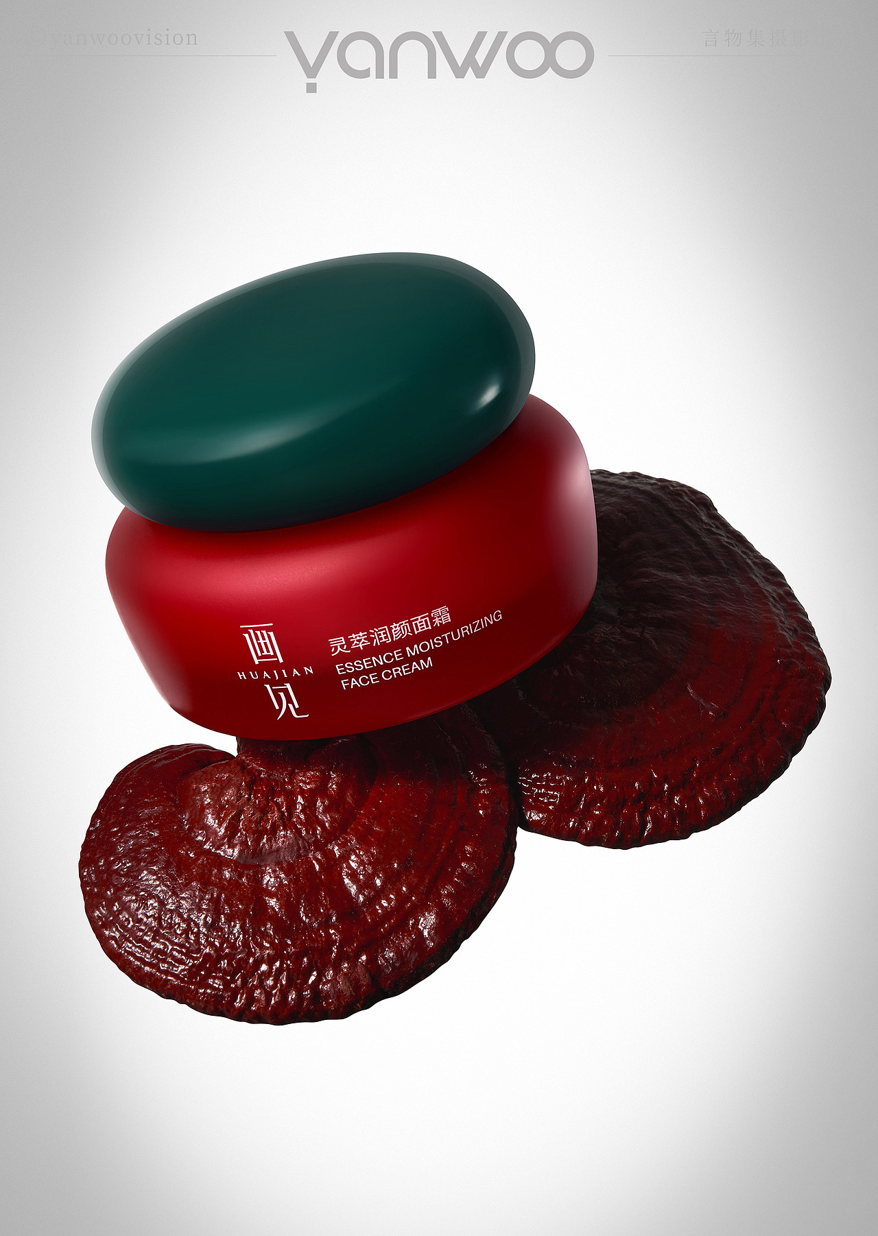 言物集 X 画见|护肤品实验科技感化妆品新中式产品拍摄（图ZMzcxMzkwOTYw） - 产品摄影 - 站酷设计师YANWOO言物集摄影原创素材 - 站酷ZCOOL