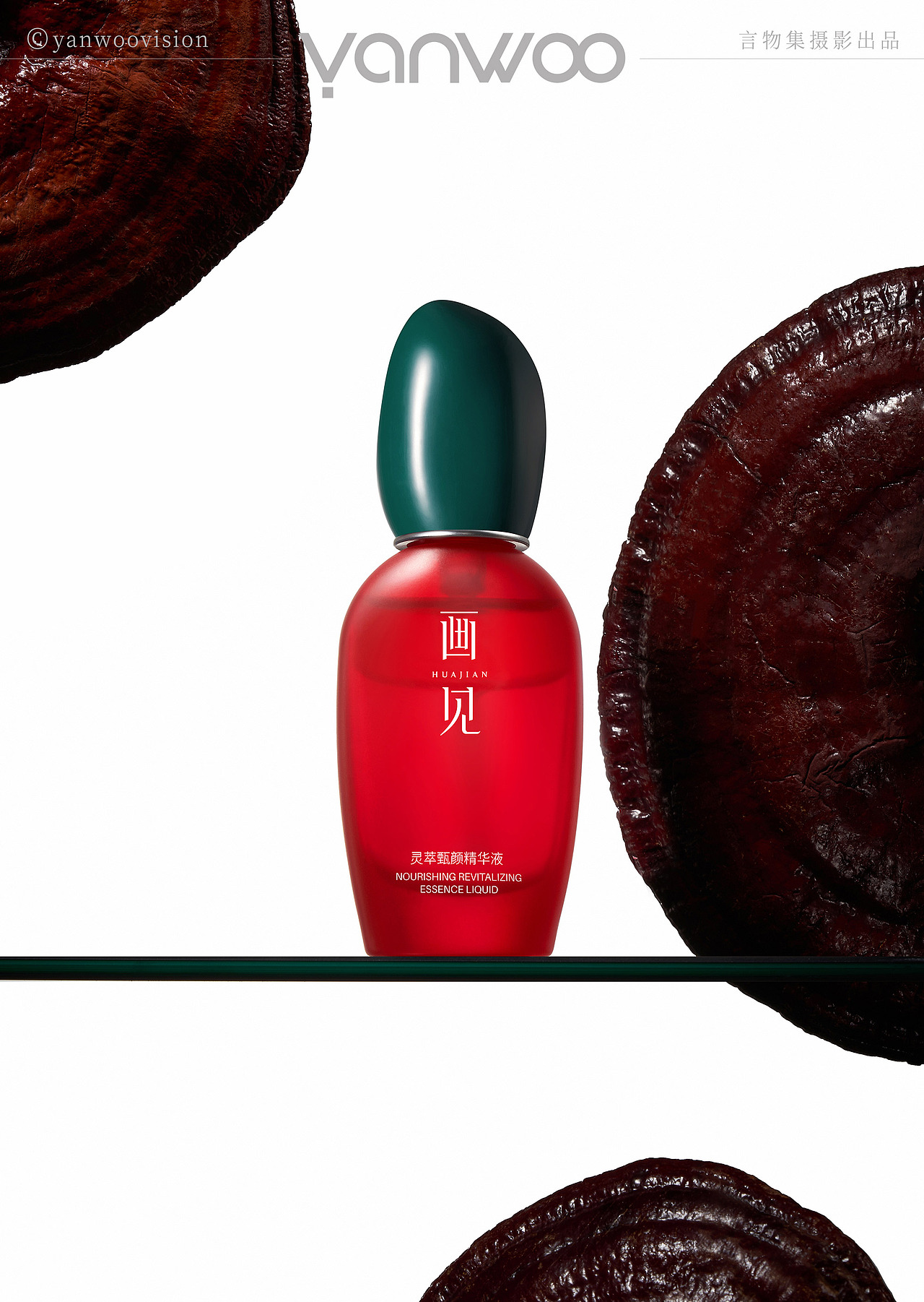 言物集 X 画见|护肤品实验科技感化妆品新中式产品拍摄（图ZMzcxMzkwOTY4） - 产品摄影 - 站酷设计师YANWOO言物集摄影原创素材 - 站酷ZCOOL