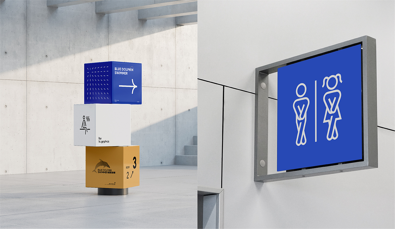 蓝豚泳者品牌设计