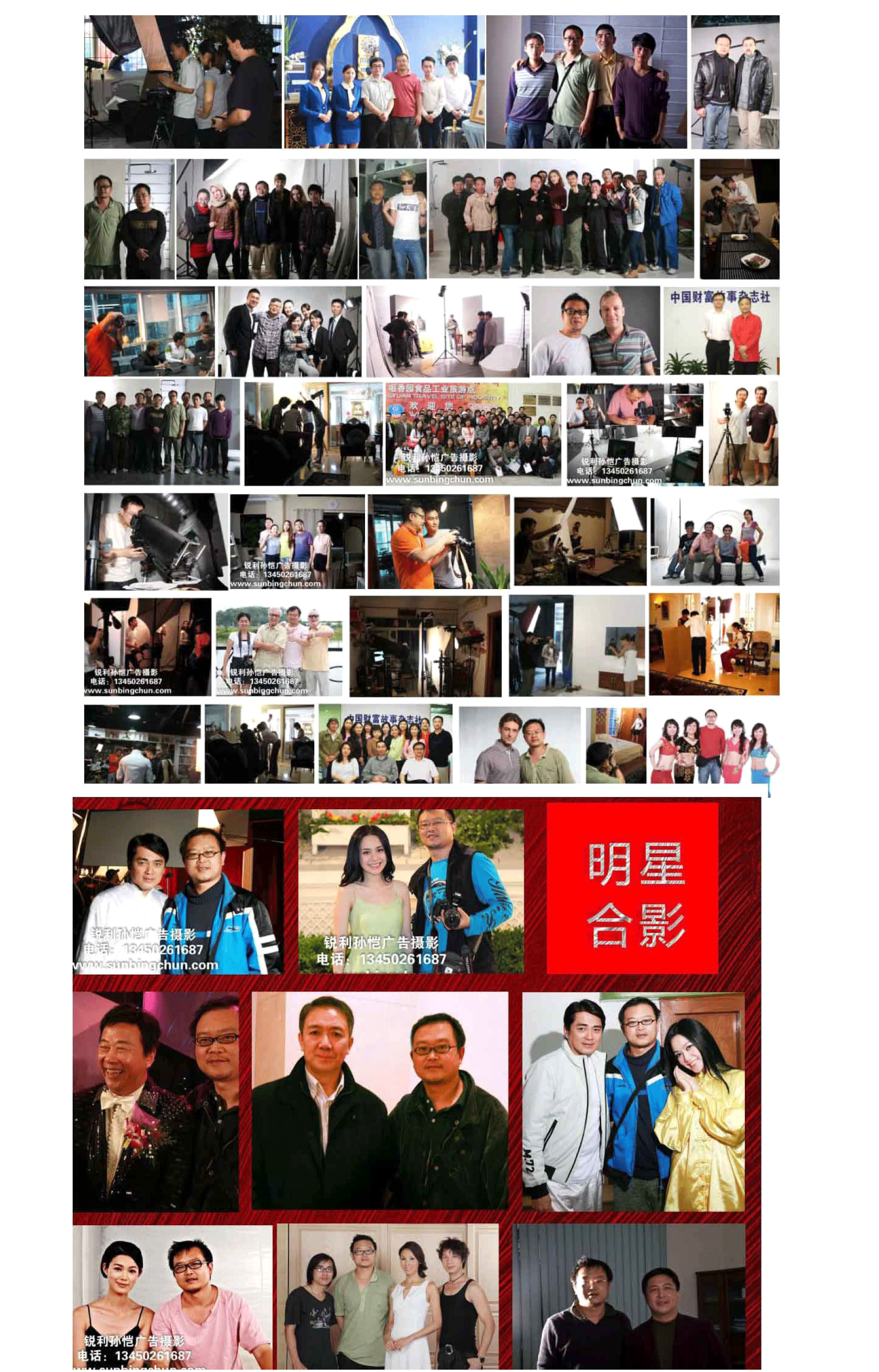 专业摄影教程 培训商业摄影产品拍摄电商摄影如何一天学会?