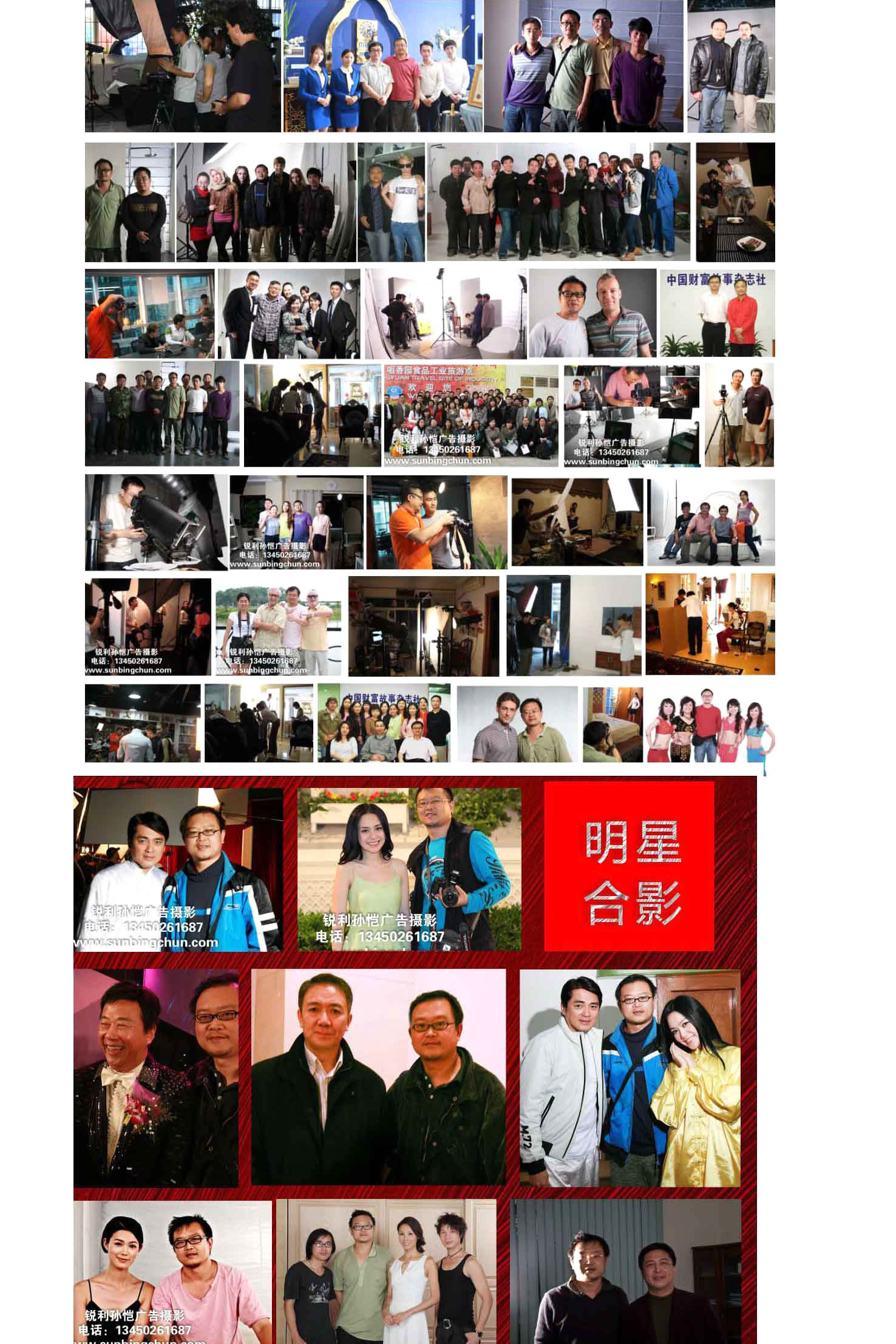 专业摄影教程 培训商业摄影产品拍摄电商摄影如何一天学会?
