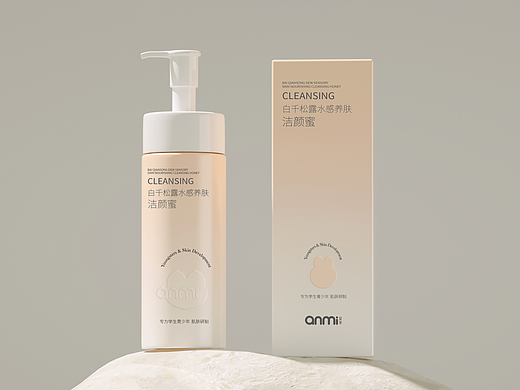 儿童护肤产品系列包装（个人主页-ZNjc3OTI4MTI=） - 包装 - 站酷设计师Ataraxia1原创素材 - 站酷ZCOOL