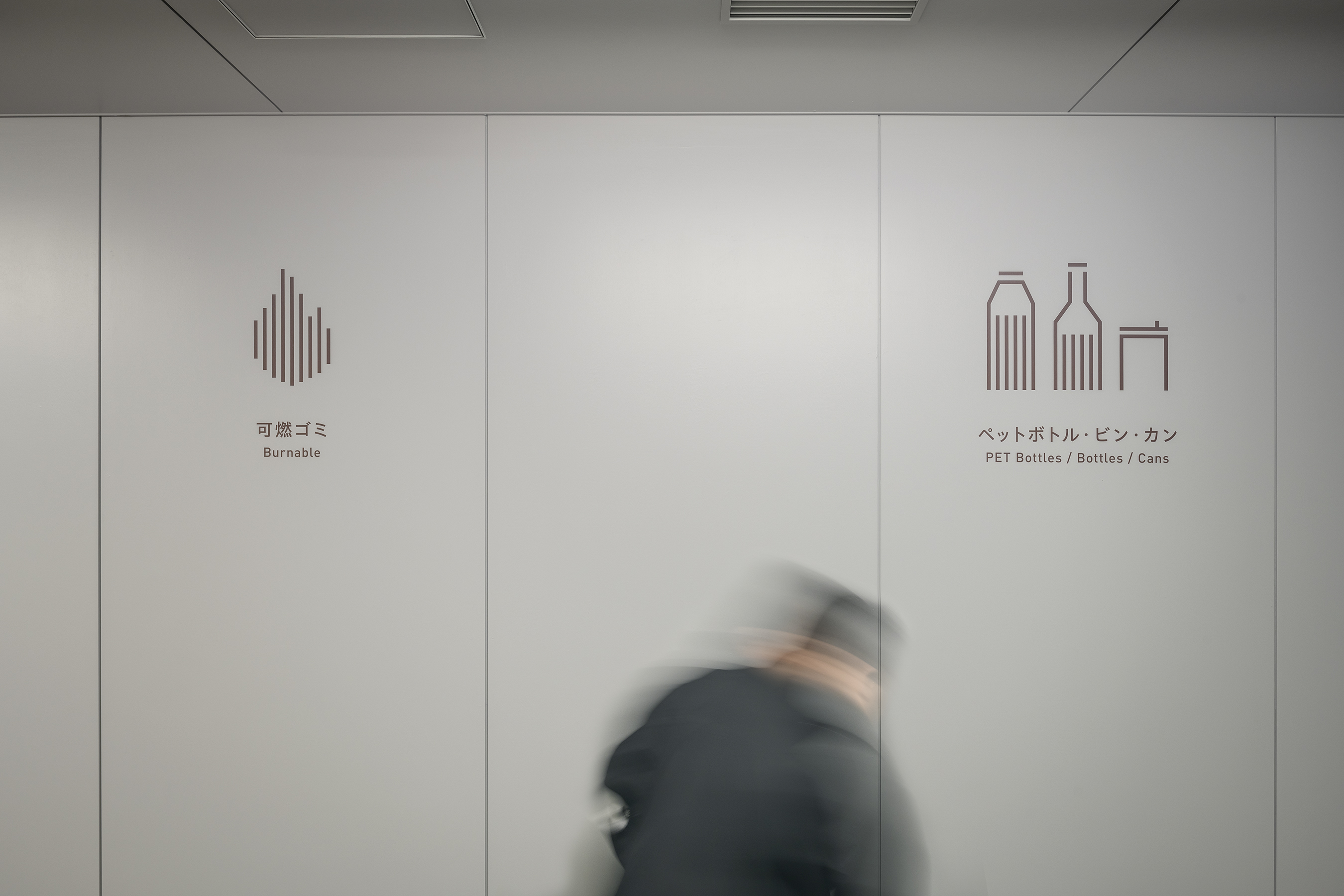 导视系统设计 仙台Woodrise酒店（图ZMTQ4MjE2OTI=） - 资讯 - 站酷设计师导视标视学院APP原创素材 - 站酷ZCOOL