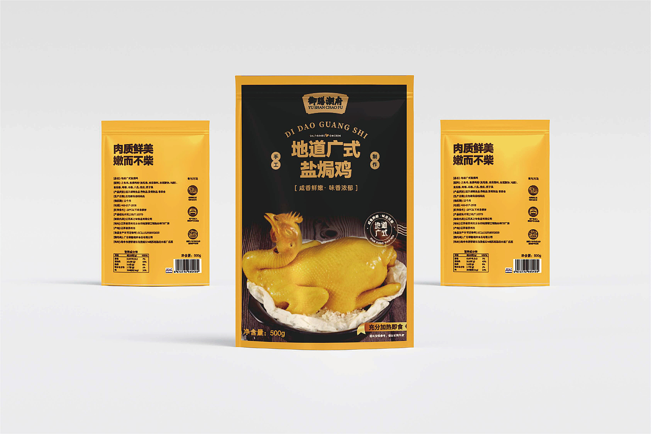 2019-2024作品整理