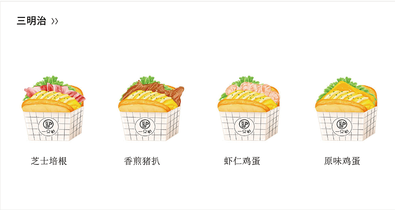 2019-2024作品整理