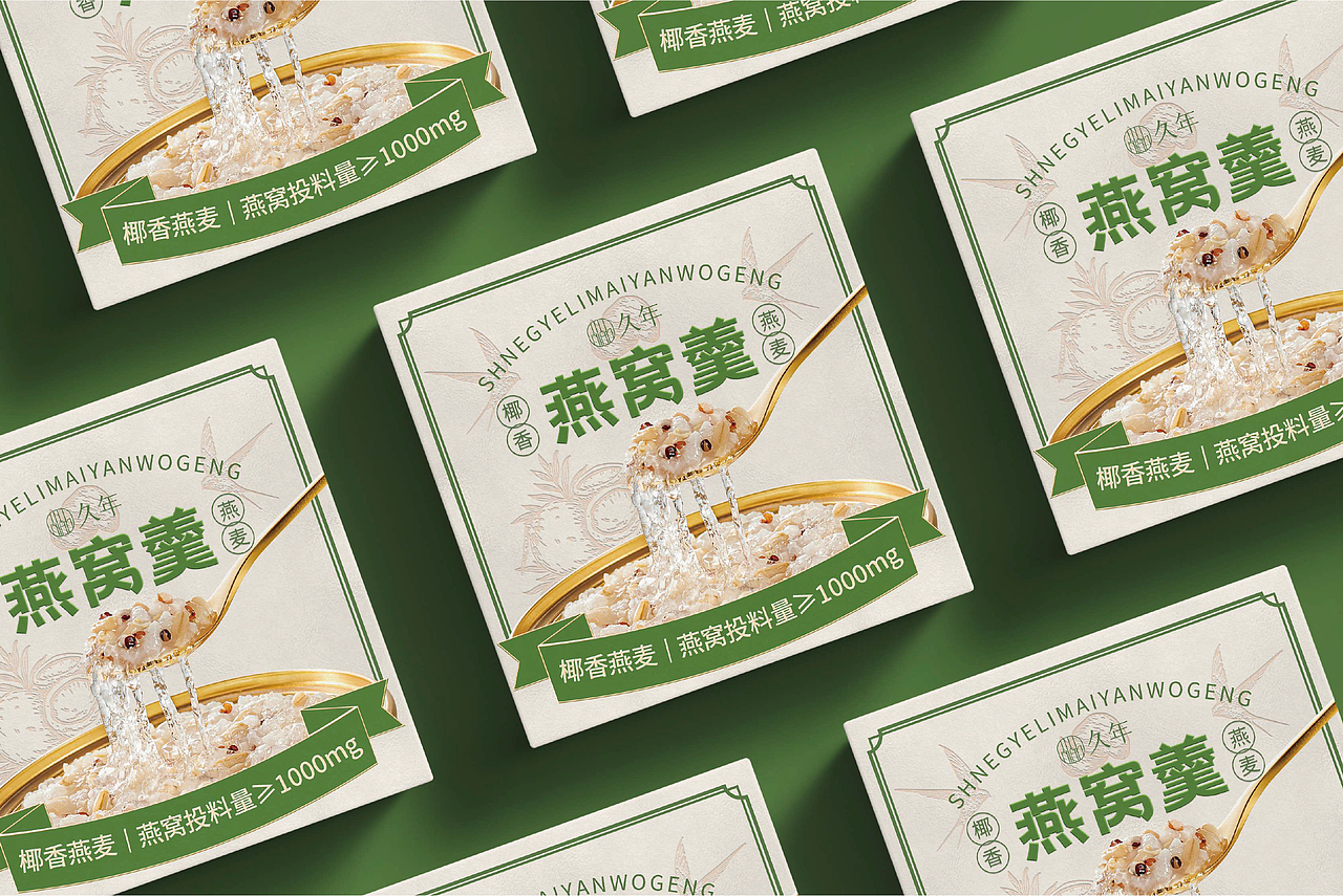 2019-2024作品整理