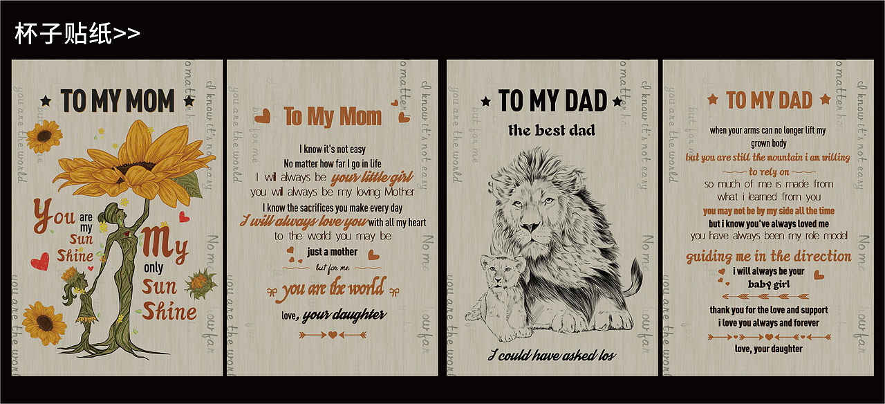 2019-2024作品整理