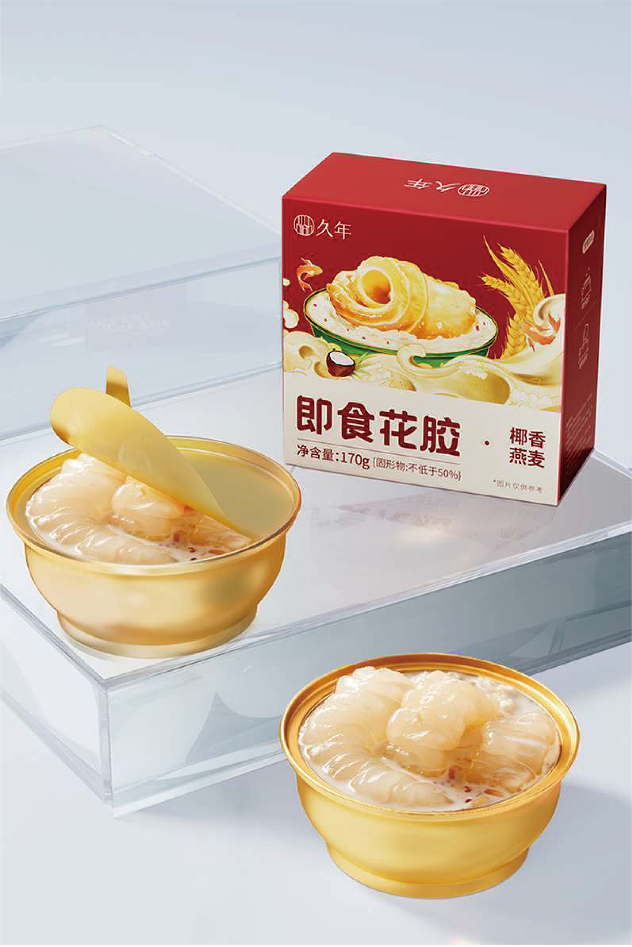 2019-2024作品整理