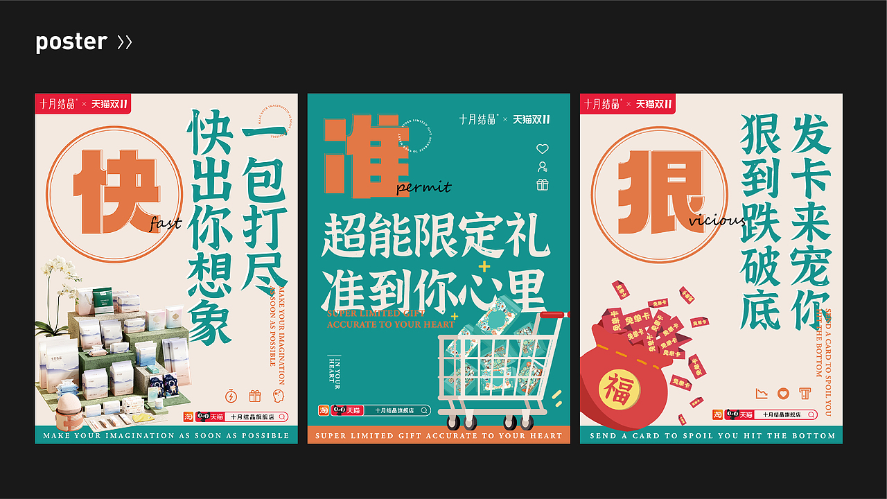 2019-2024作品整理