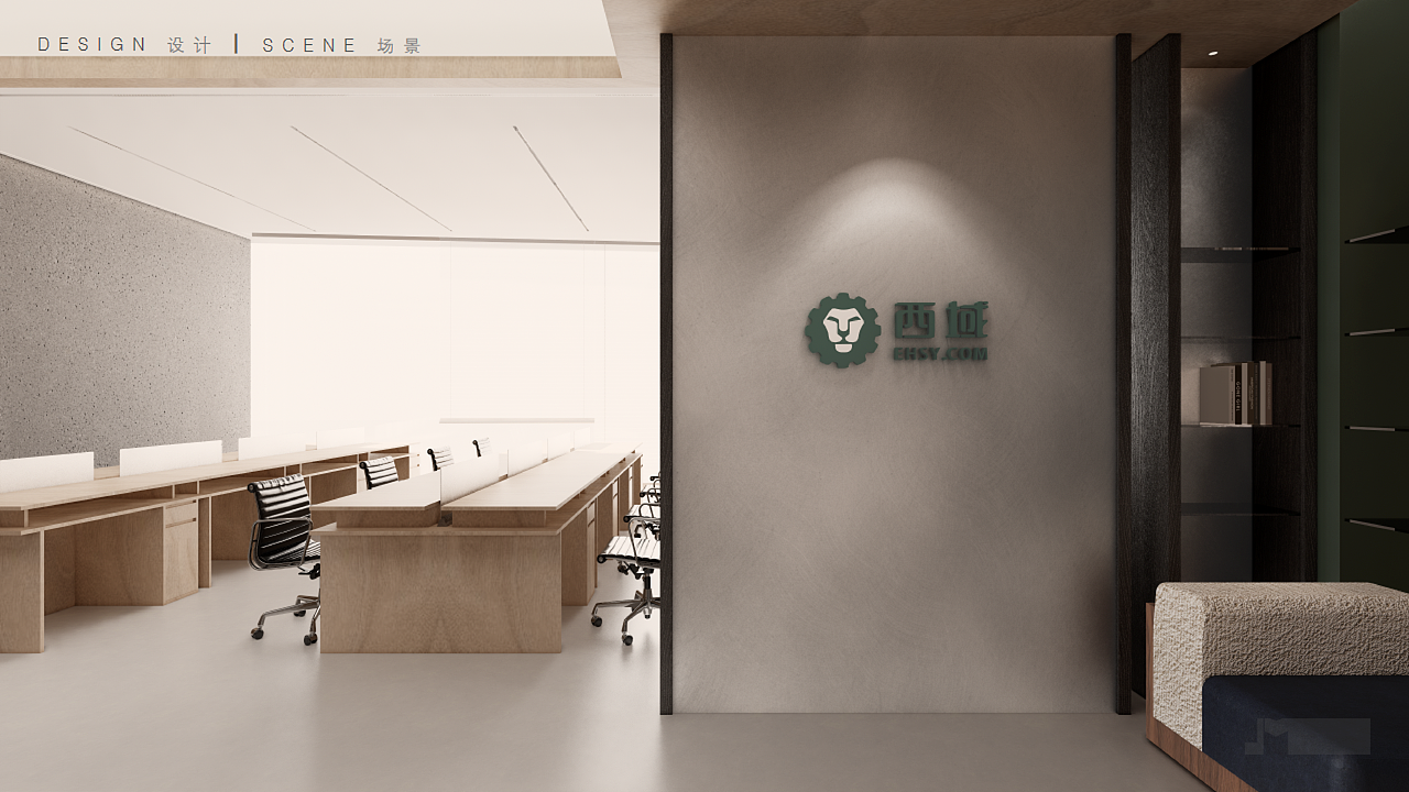 西域-办公空间设计（图ZMzcxMzk3ODM2） - 商业空间设计 - 站酷设计师Koma设计原创素材 - 站酷ZCOOL