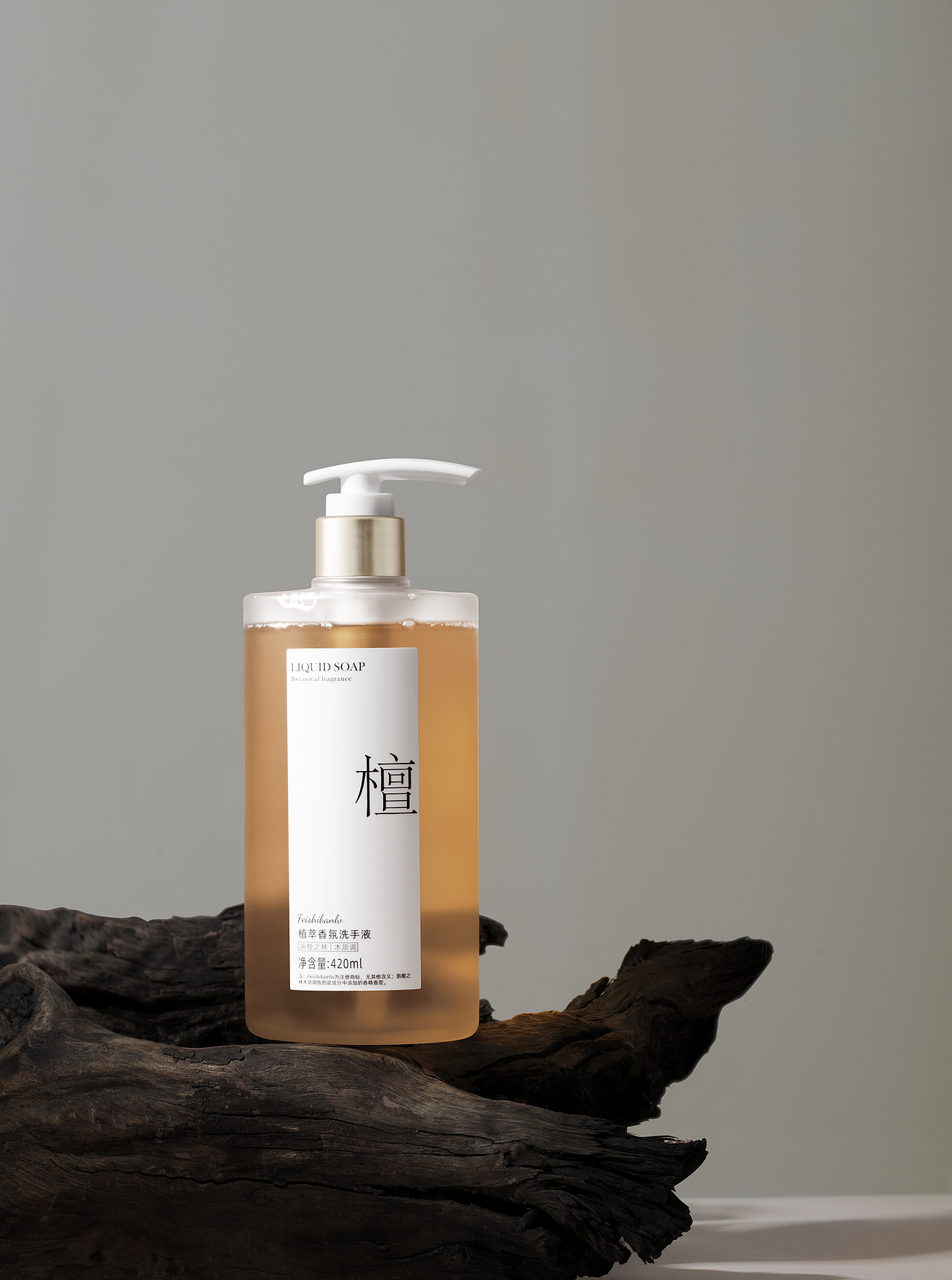 美妆洗护组图（图ZMzcxMzk4NjIw） - 产品摄影 - 站酷设计师YttCi原创素材 - 站酷ZCOOL