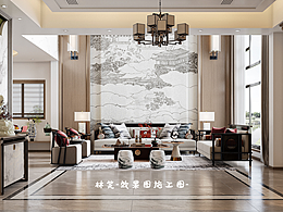 新中式文案