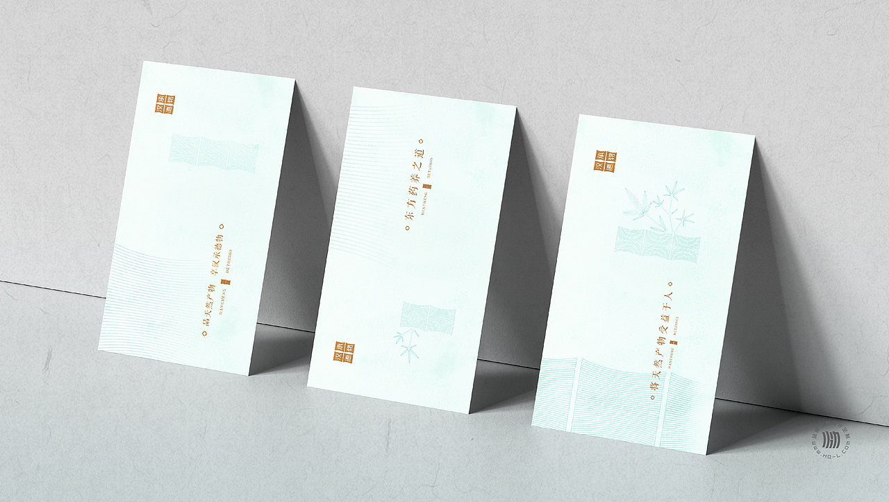 汉承德物+火力创新=将天然产物受益于人（图ZMzcxNDAwMjIw） - 品牌 - 站酷设计师火力原创素材 - 站酷ZCOOL