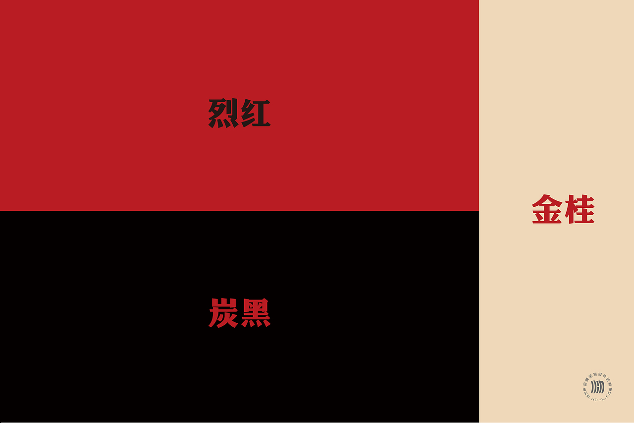 火力创新+老几猪烤官=鲜嫩黑猪烤串