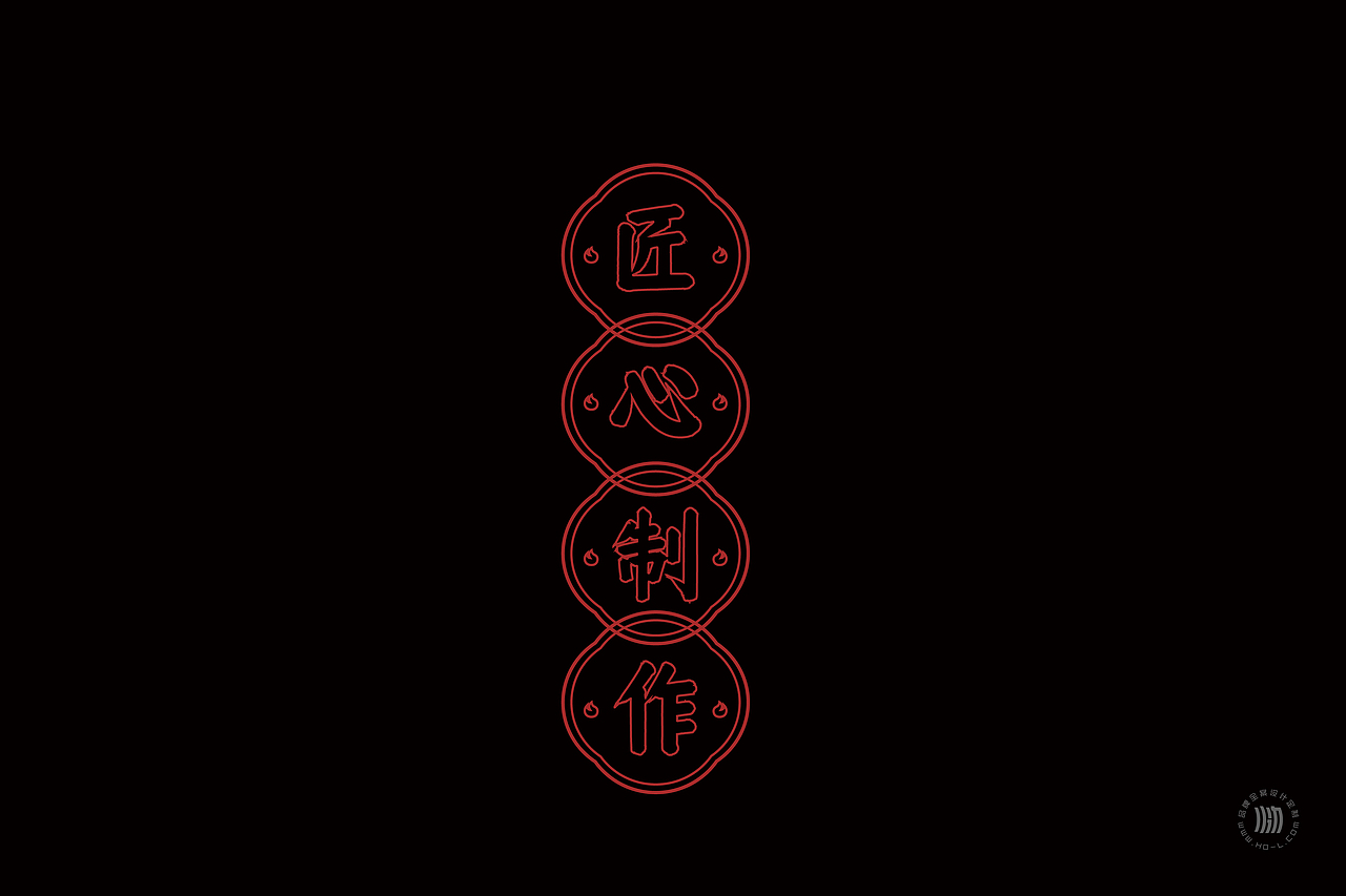 火力创新+老几猪烤官=鲜嫩黑猪烤串（图ZMzcxNDAwNTc2） - 品牌 - 站酷设计师火力原创素材 - 站酷ZCOOL