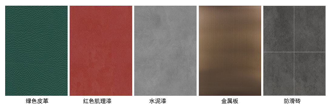 兰西西四川砂锅 · 坤薪整装