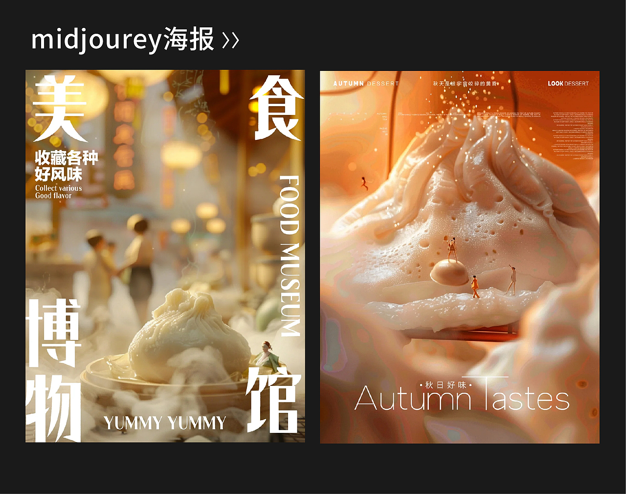 2019-2024作品整理