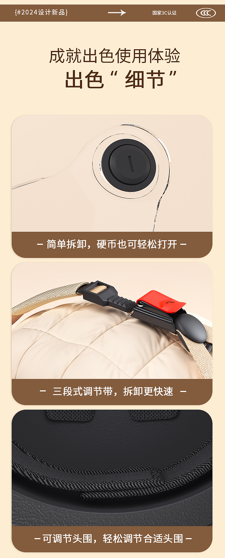 头盔产品建模渲染（图ZMzcxNDAyMDM2） - 电商 - 站酷设计师正惠电商设计原创素材 - 站酷ZCOOL