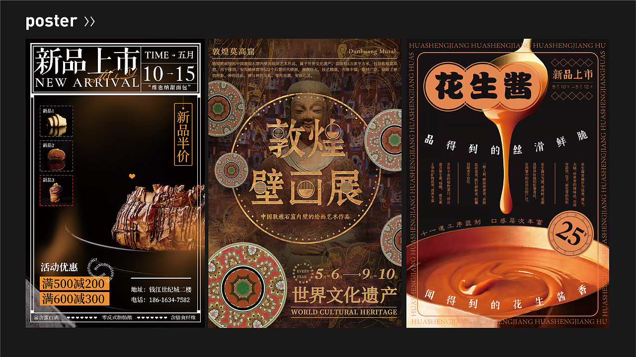 2019-2024作品整理