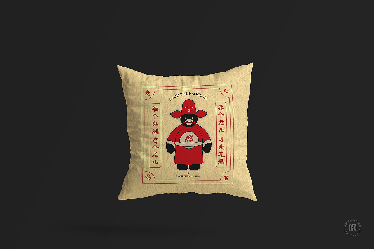 火力创新+老几猪烤官=鲜嫩黑猪烤串