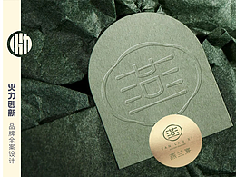 燕兰熹-燕式养头