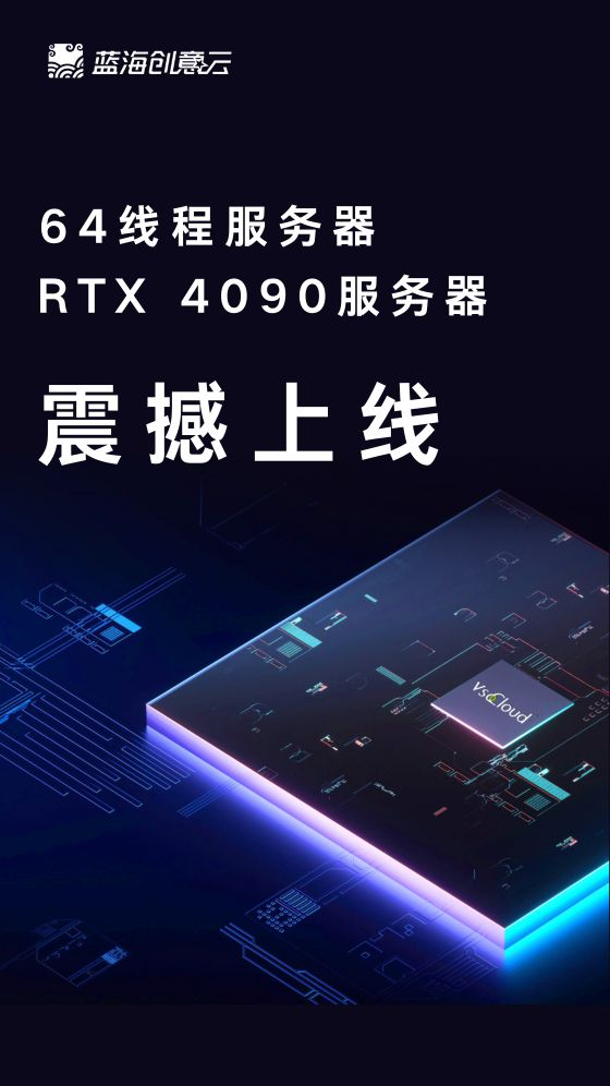 轻松选购指南：如何挑选3D建模和3D渲染的高效计算机？