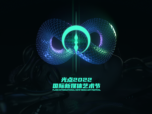 2022光点国际新媒体艺术节_入侵，AI Medusa的赛博之海