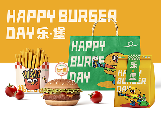 乐堡 美式手工汉堡店| 餐饮品牌设计