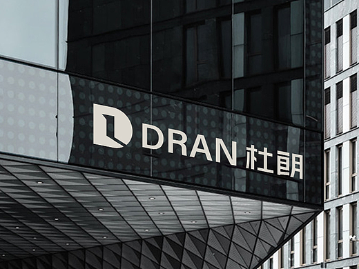 杜朗｜制造业logo设计 铝建筑系统logo 门窗系统logo