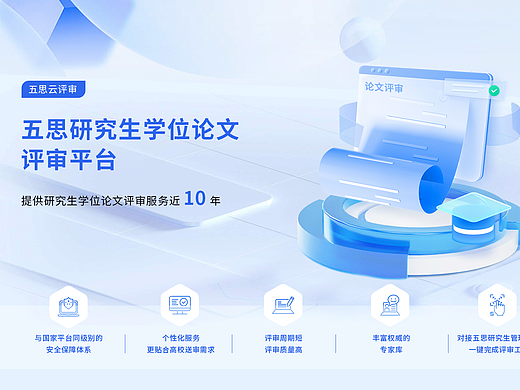 公司官网