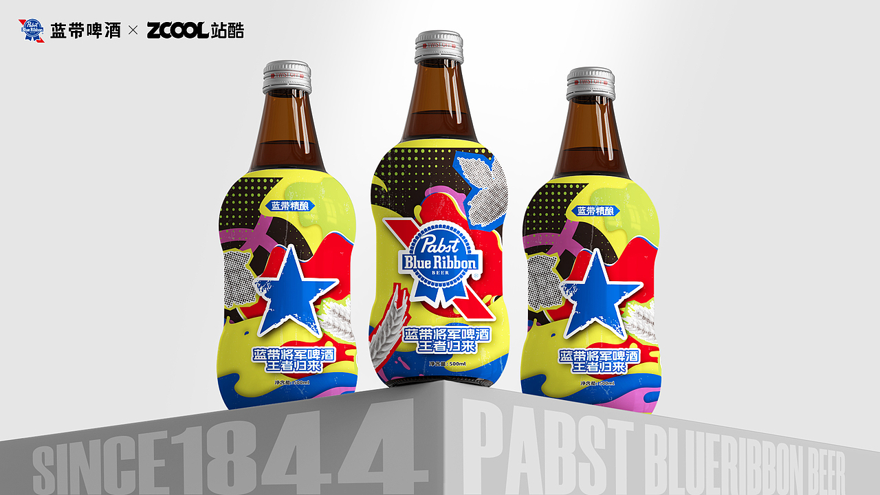 野性微醺| 蓝带将军啤酒包装设计