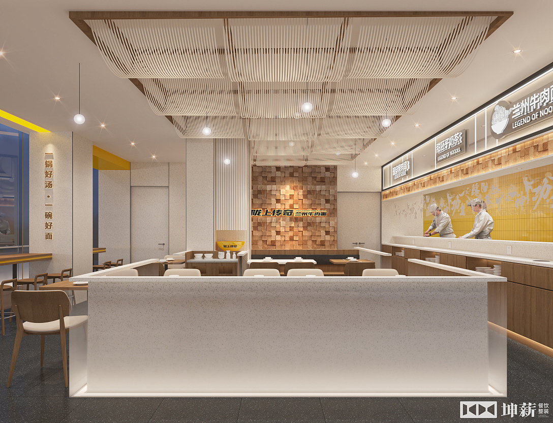 陇上传奇牛肉拉面 · 坤薪整装