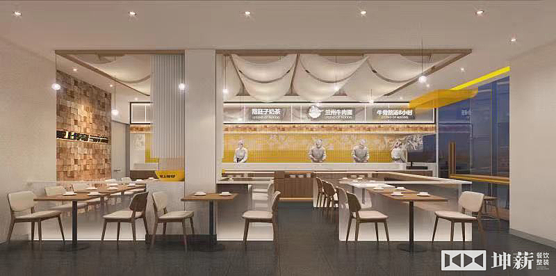 陇上传奇牛肉拉面 · 坤薪整装