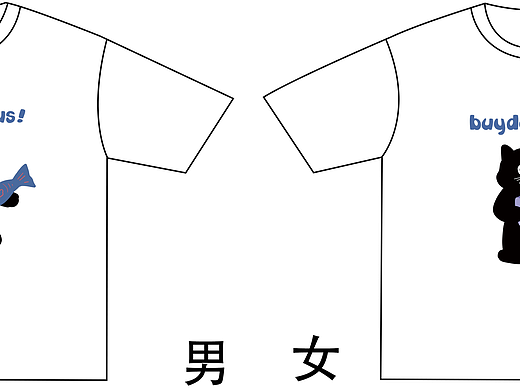 情侣黑猫