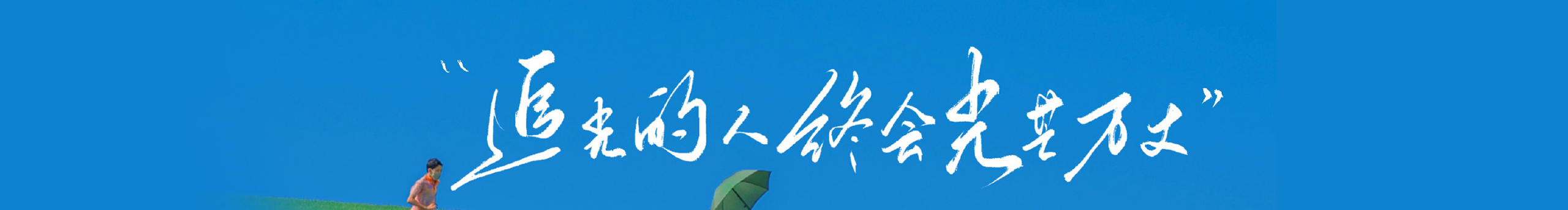 ___June的个人主页（封面预览） - 主页封面设置 - 站酷设计师___June原创素材 - 站酷ZCOOL