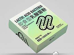 兩組益生菌包裝設(shè)計