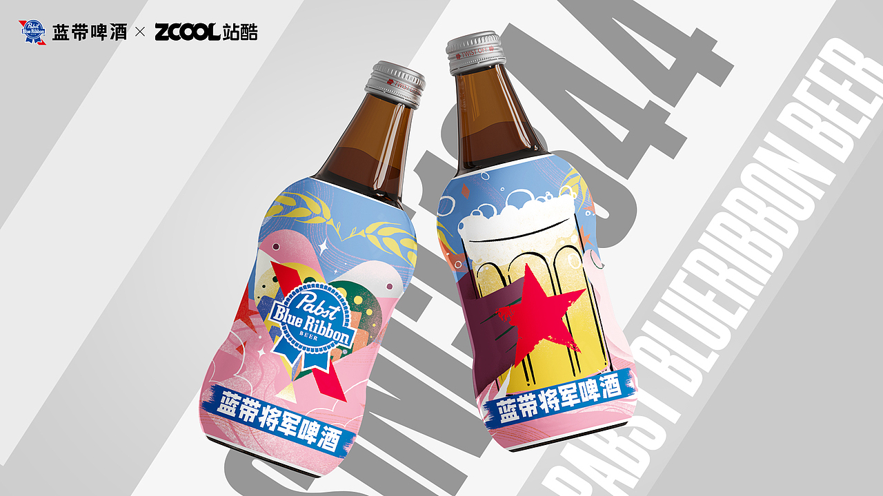 蓝带将军啤酒包装设计——和平(图ZMzcxNDE0OTYw) - 包装 - 站酷设计师桐安安原创素材 - 站酷ZCOOL
