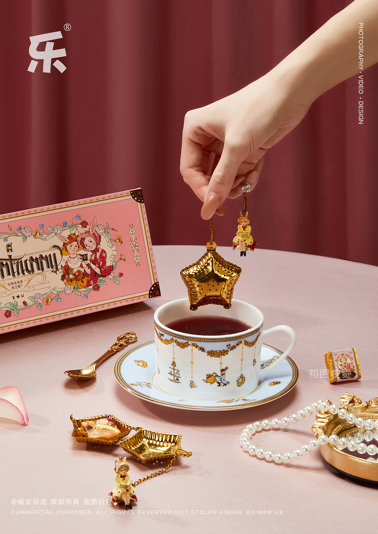 创意静物摄影 | 布兰兔茶饮花茶产品拍摄