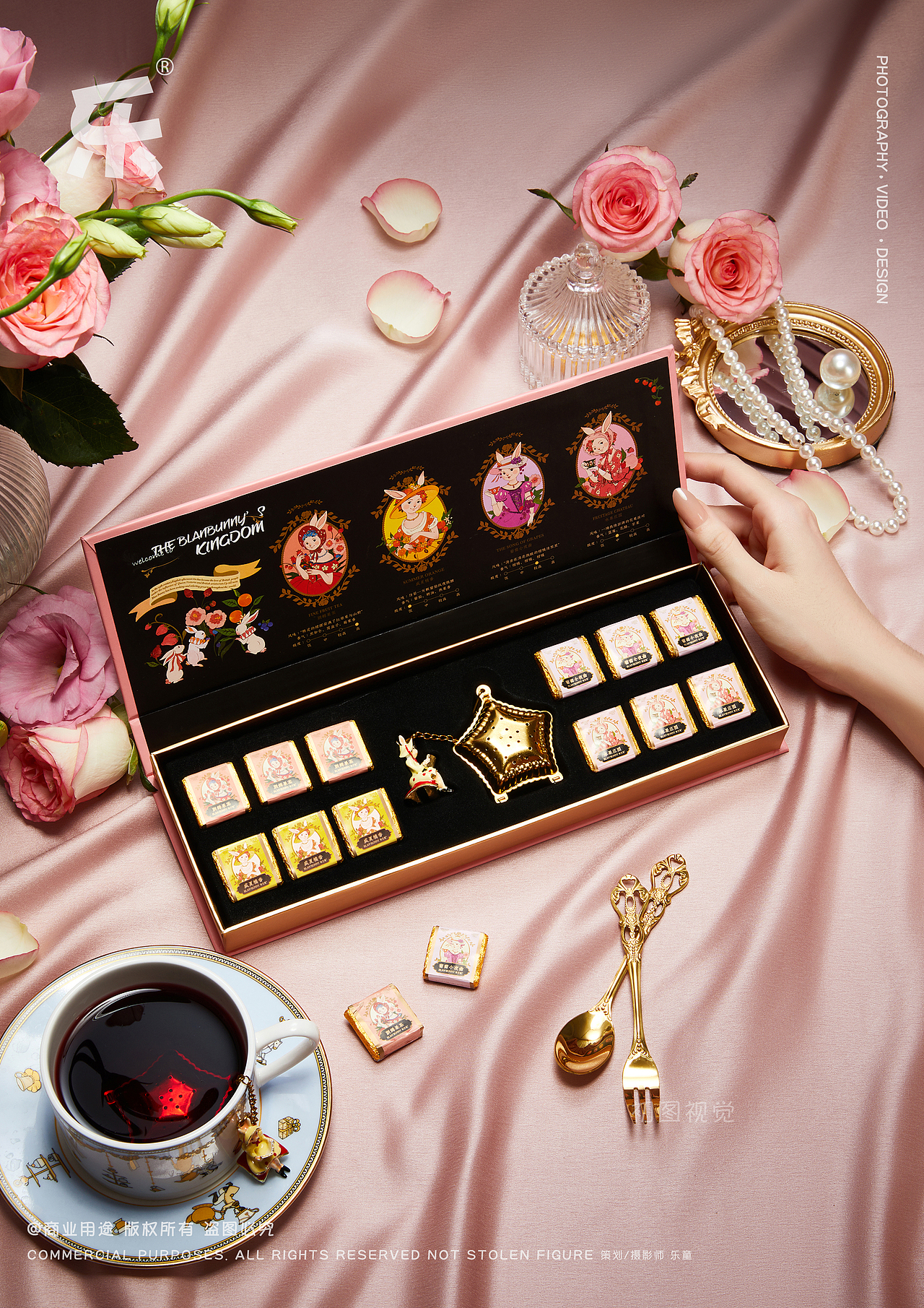 创意静物摄影 | 布兰兔茶饮花茶产品拍摄