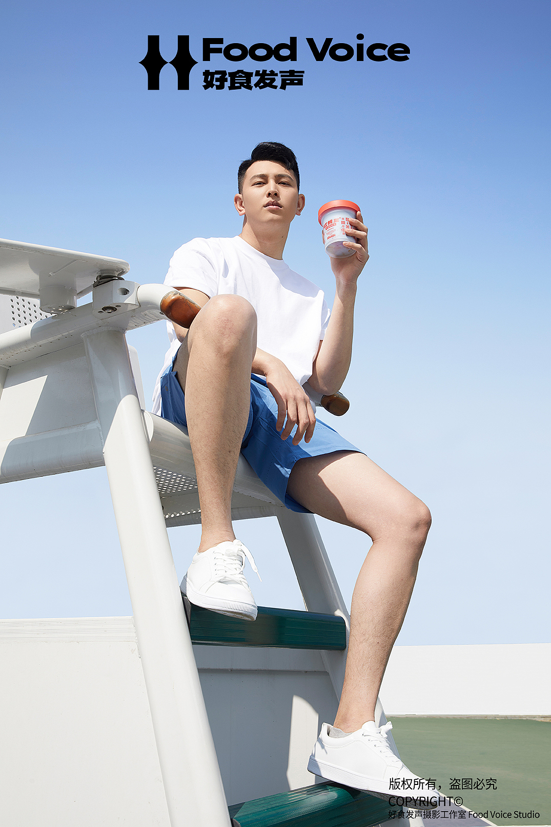 户外运动健康饮品人物广告拍摄