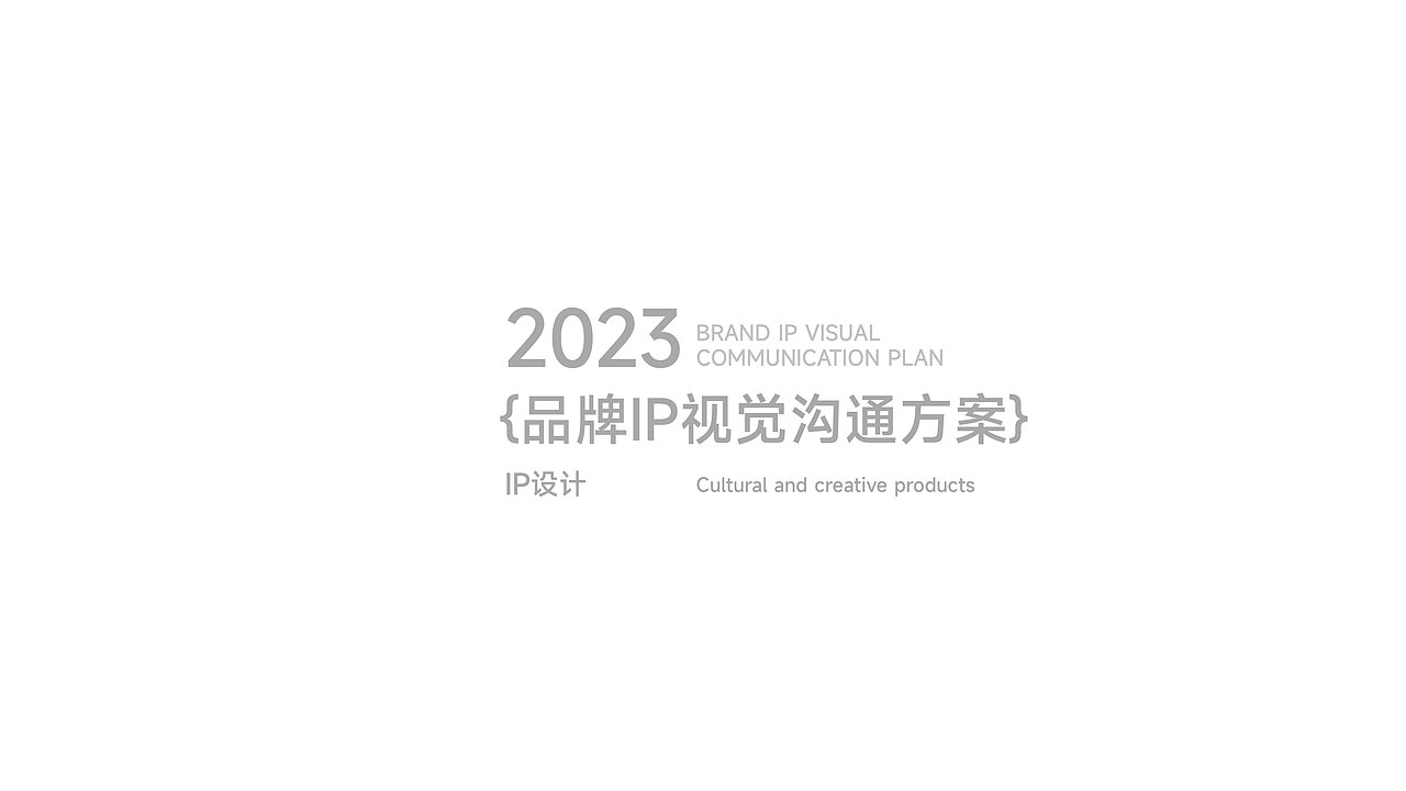 好客山东会客厅（图ZMzcxNDE3MTc2） - 品牌 - 站酷设计师隐居八方原创素材 - 站酷ZCOOL