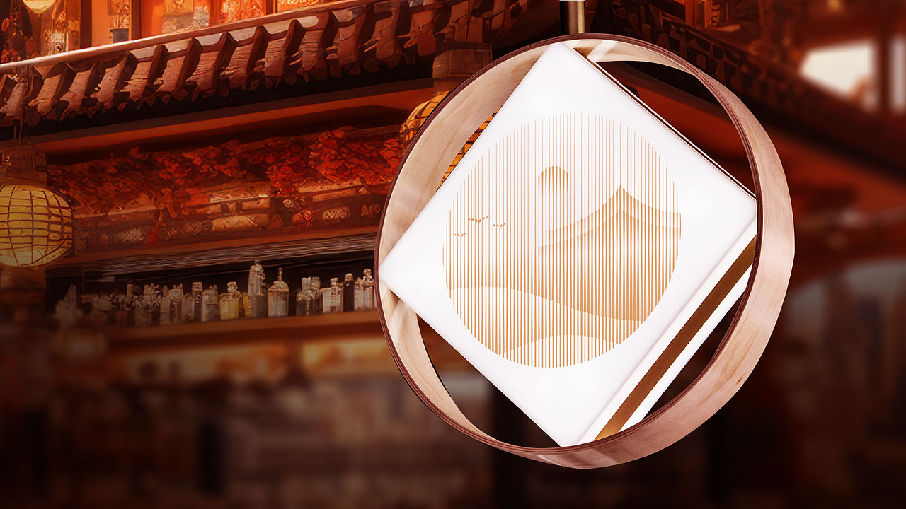 好客山东会客厅