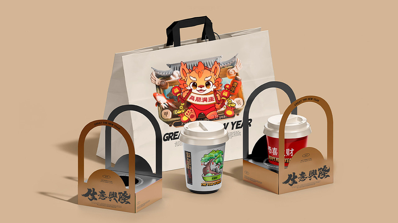 好客山东会客厅