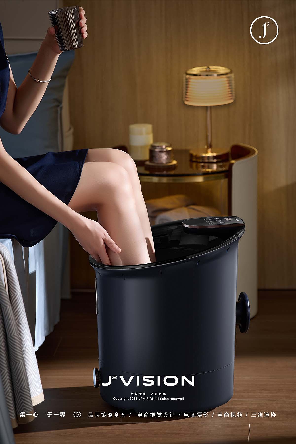 摄影案例分享NO.32 | 足浴盆平面拍摄（图ZMzcxNDE4Mzk2） - 产品摄影 - 站酷设计师集界摄影原创素材 - 站酷ZCOOL