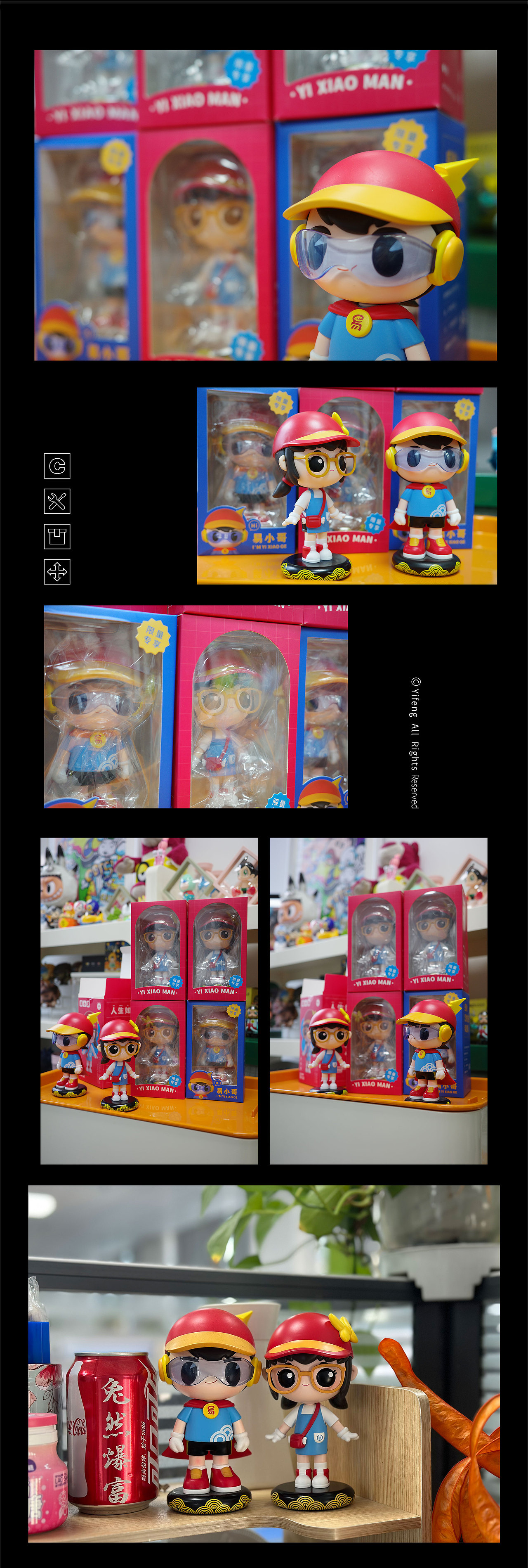 【易丰 x Mooking】搬家IP代言人