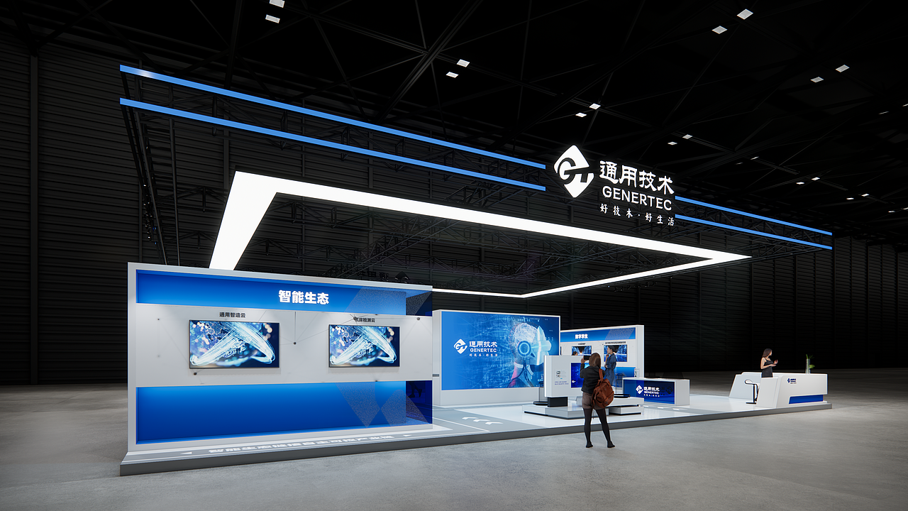 通用设计练习稿（图ZMzcxNDIwNDQ4） - 展陈设计 - 站酷设计师初心295691015原创素材 - 站酷ZCOOL