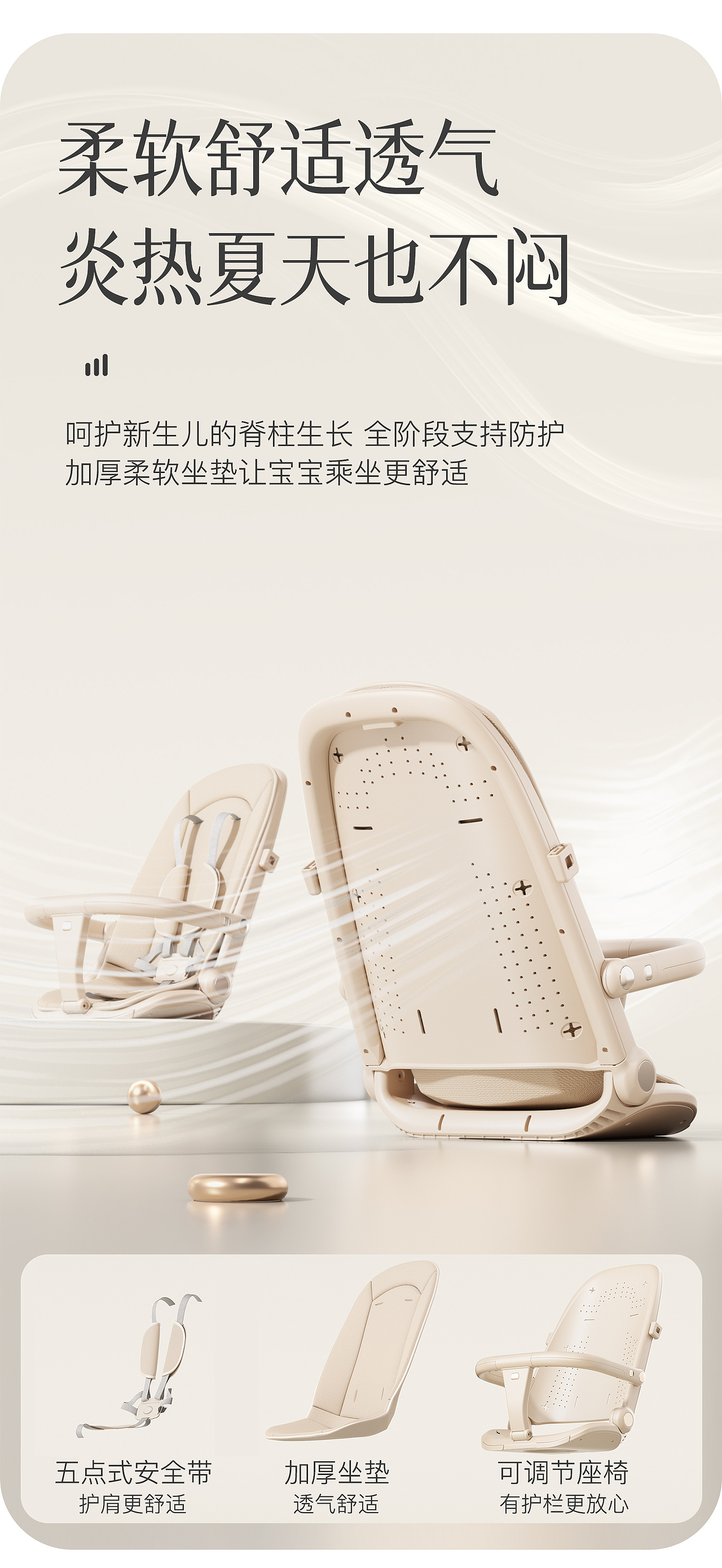 溜娃神器、溜娃车、口袋车、婴儿车