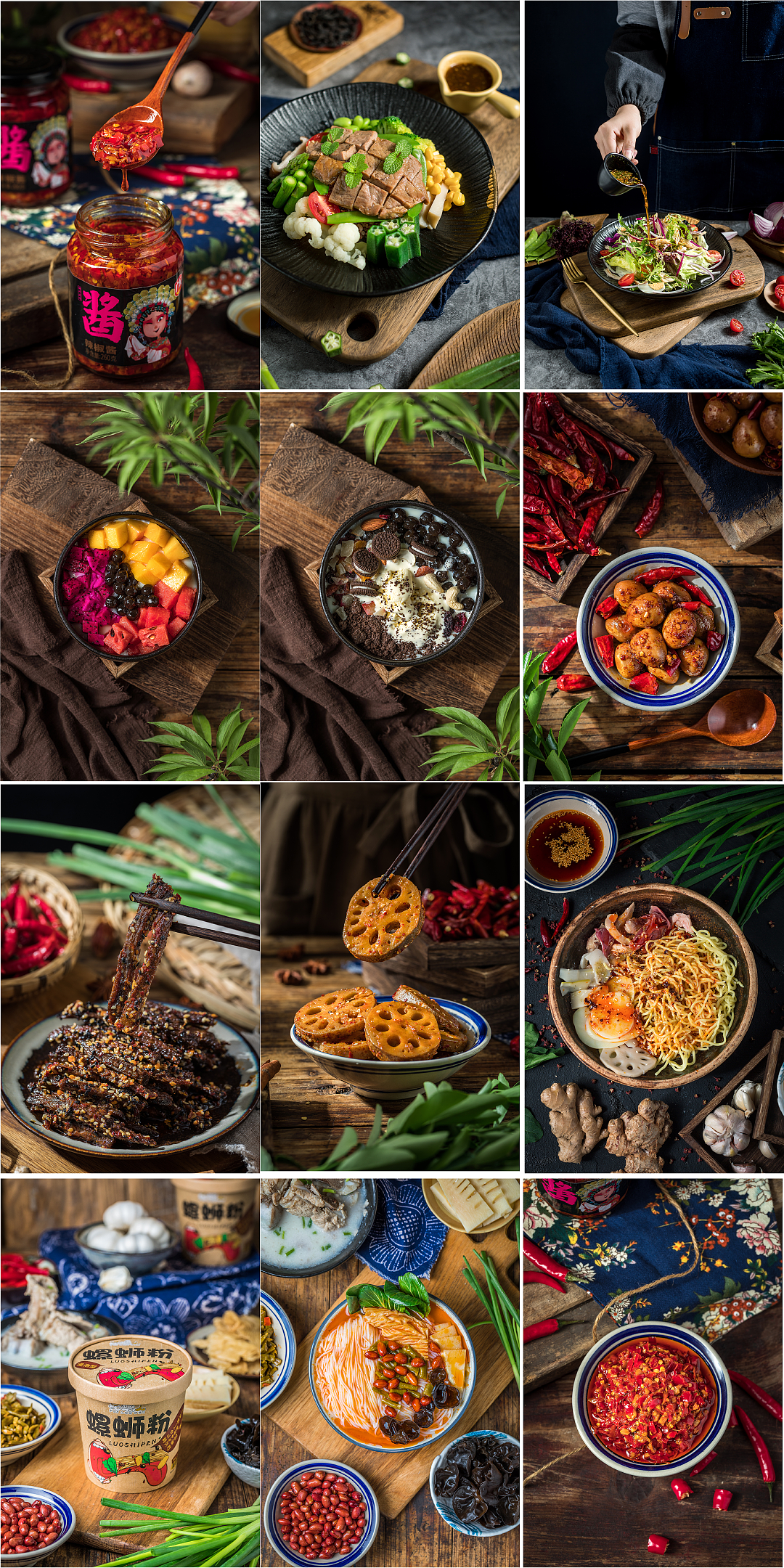 产品摄影 / 图片（图ZMzcxNDIyOTMy） - 产品摄影 - 站酷设计师azhan0009原创素材 - 站酷ZCOOL